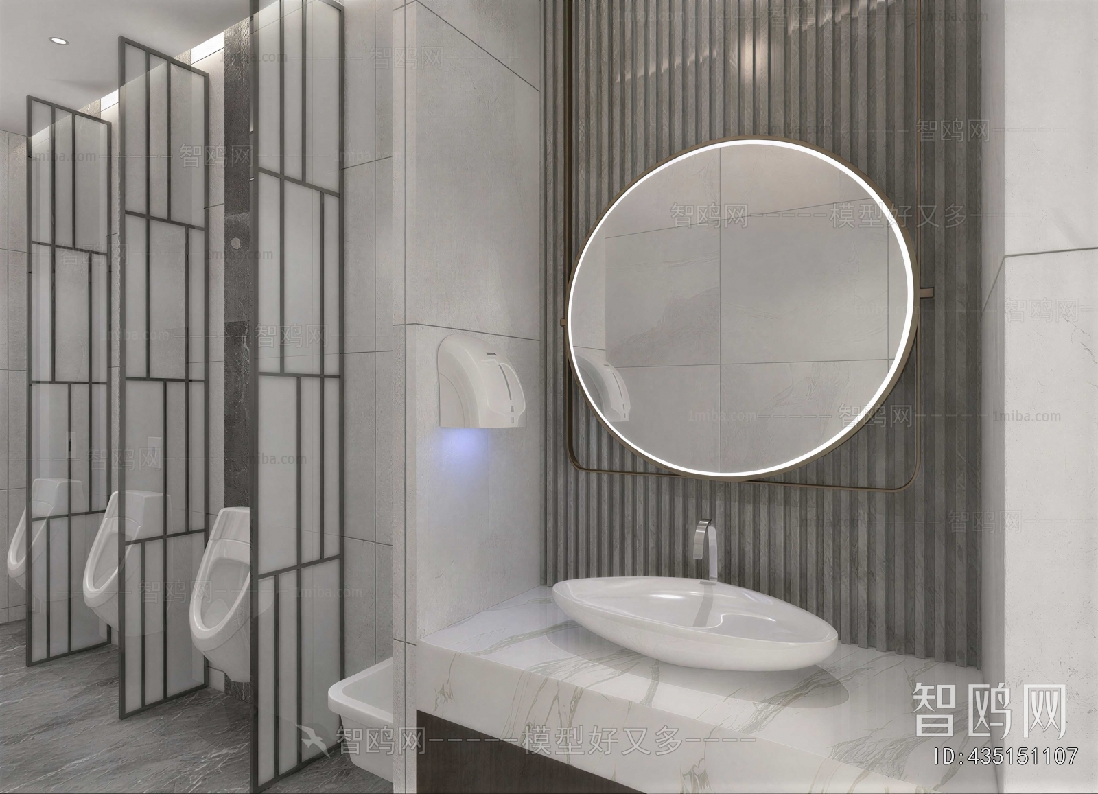 Modern TOILET