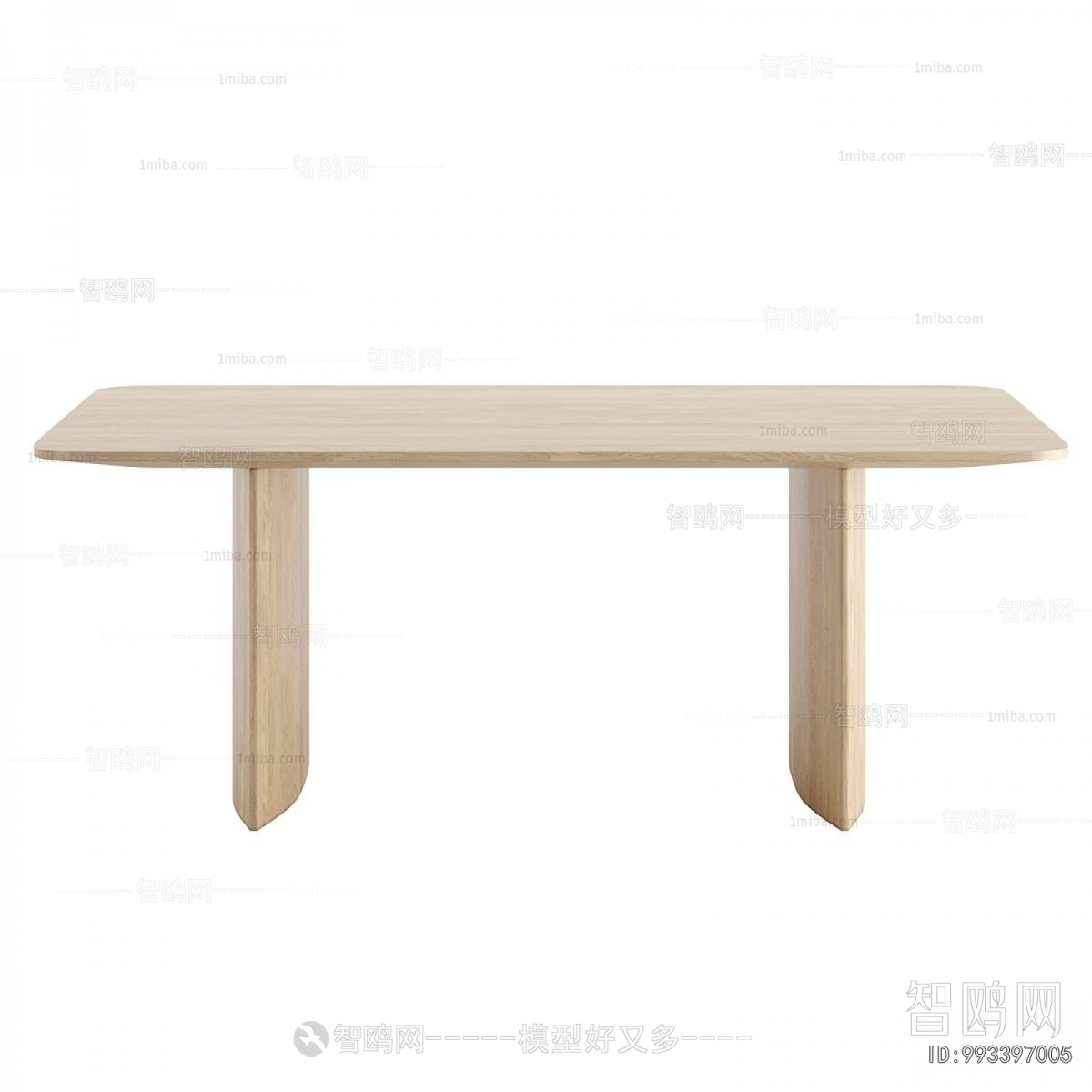 Modern Dining Table