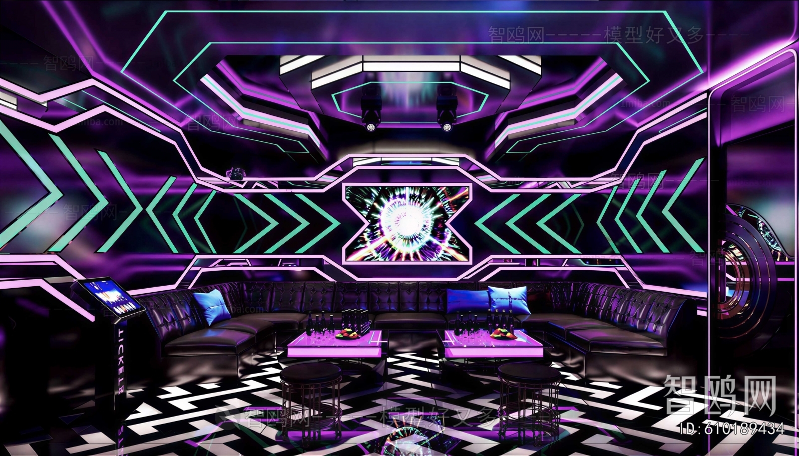 Modern Ktv  Bar