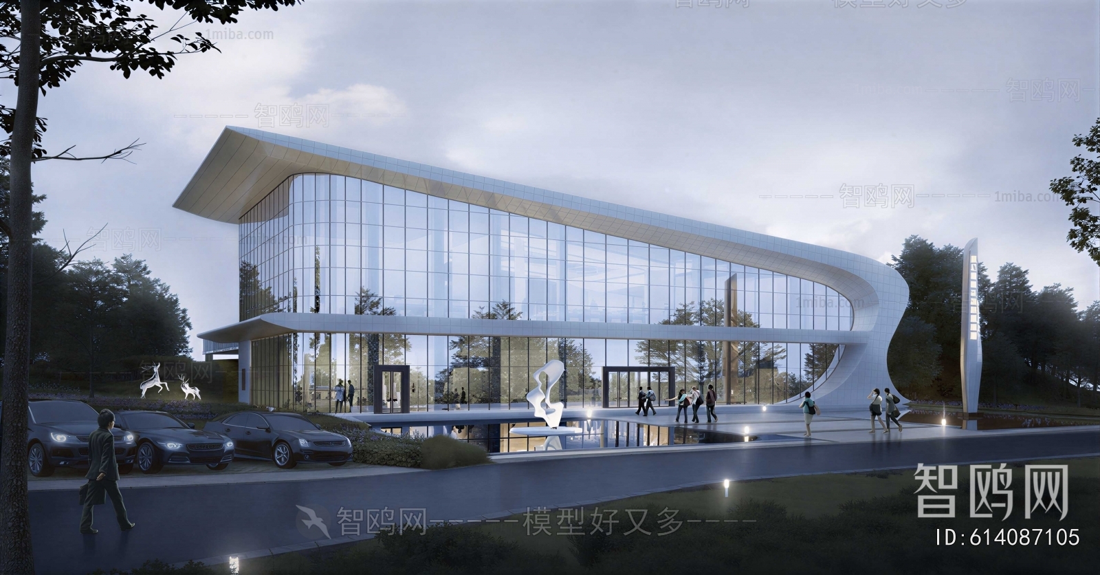 Modern Building Appearance