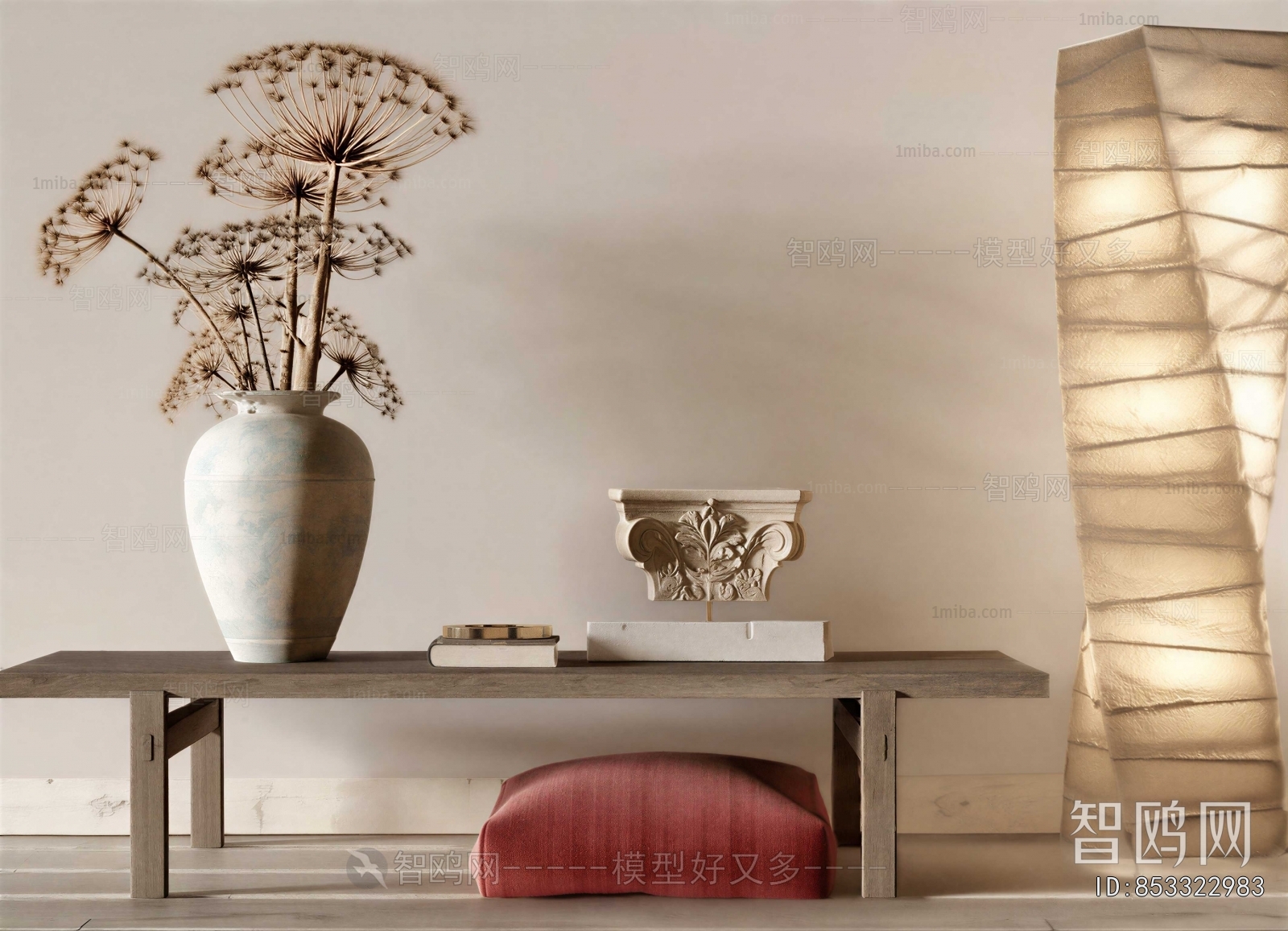 Modern Decorative Set