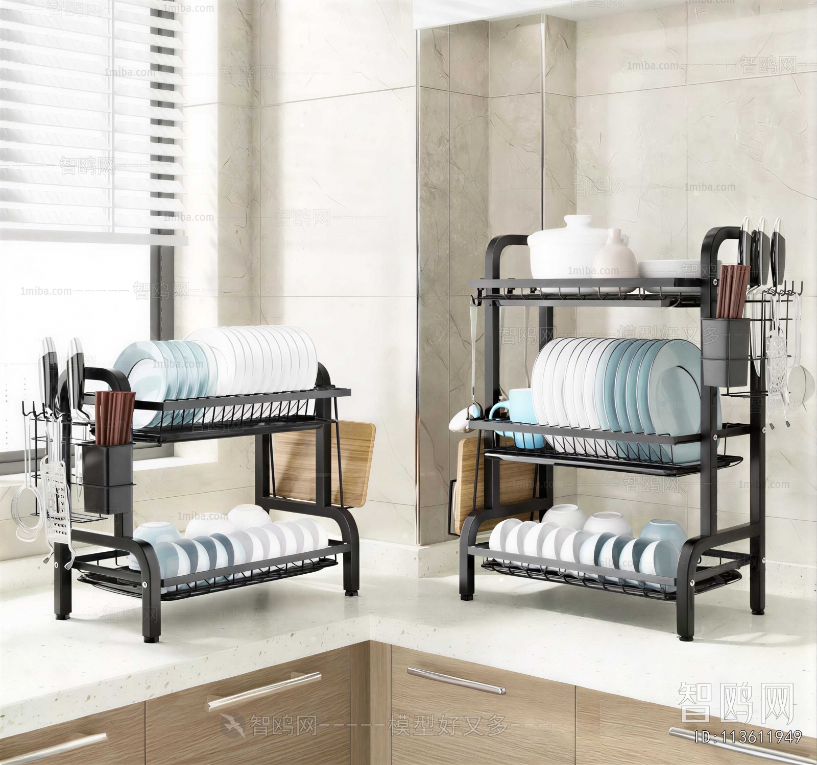 Modern Kitchenware