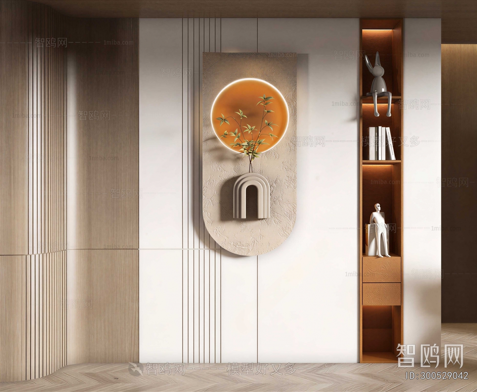Modern Shoe Cabinet