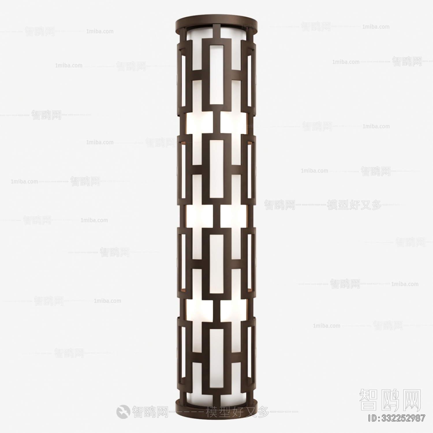 Modern Wall Lamp