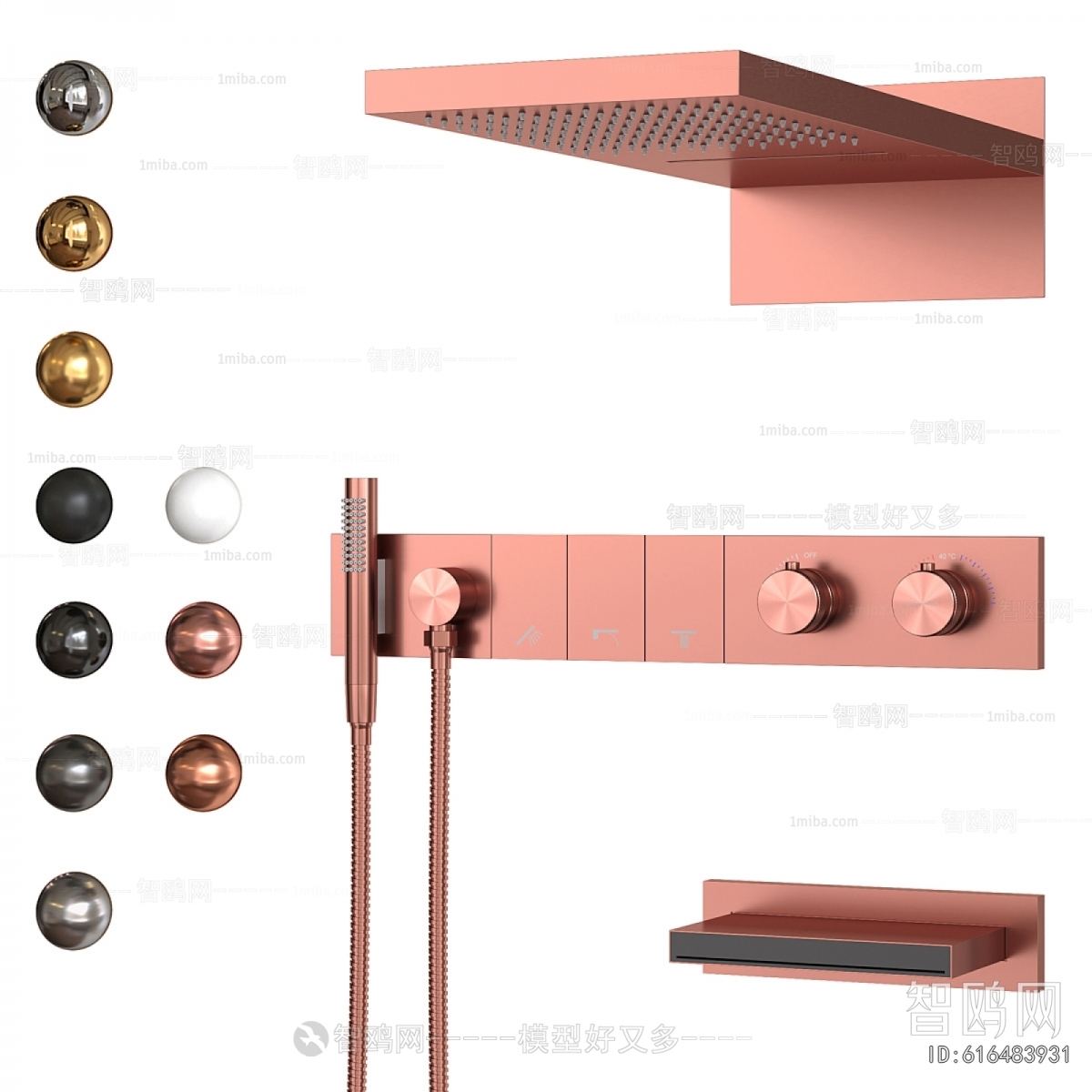 Modern Faucet/Shower