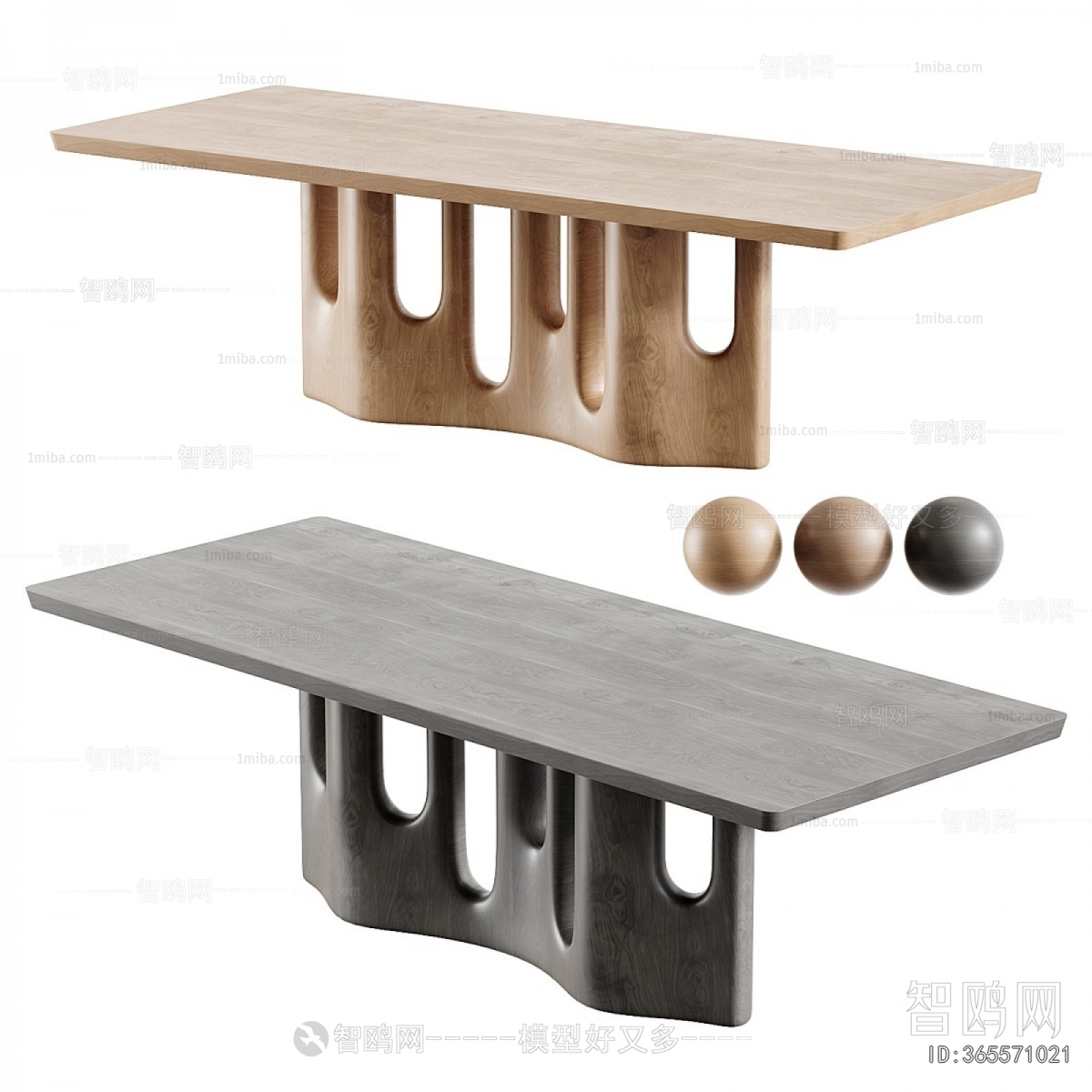 Modern Dining Table
