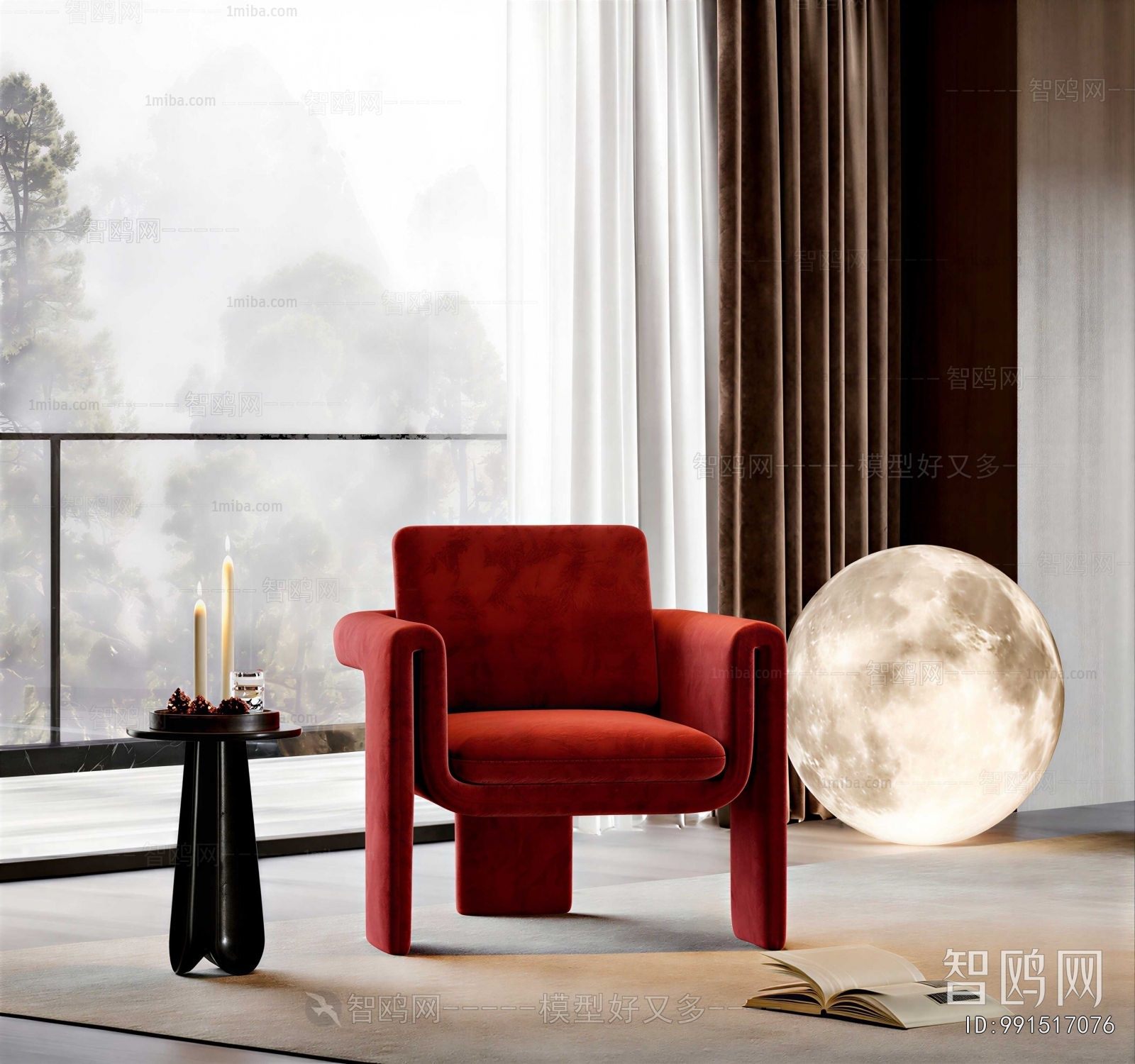 Modern Single Sofa