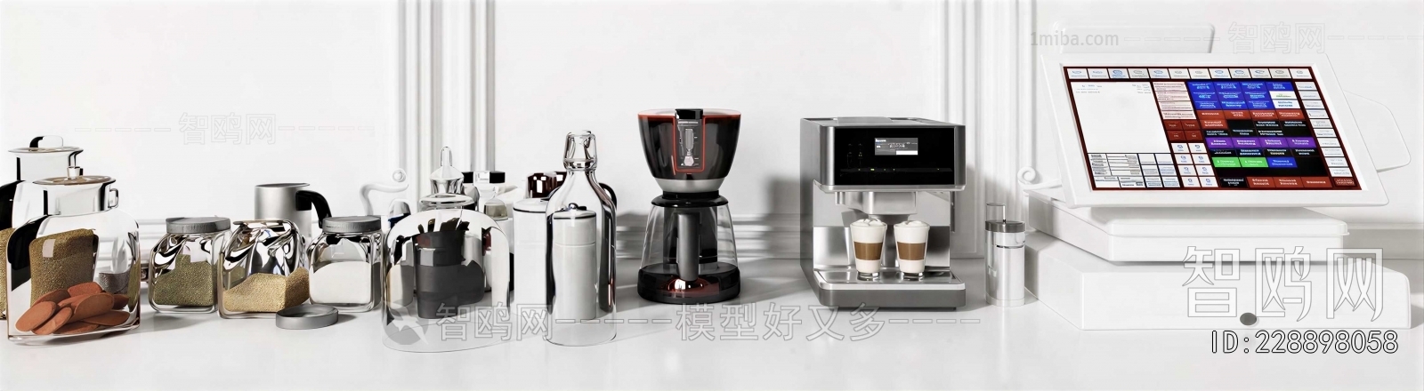 Modern Kitchen Electric Coffee Machine