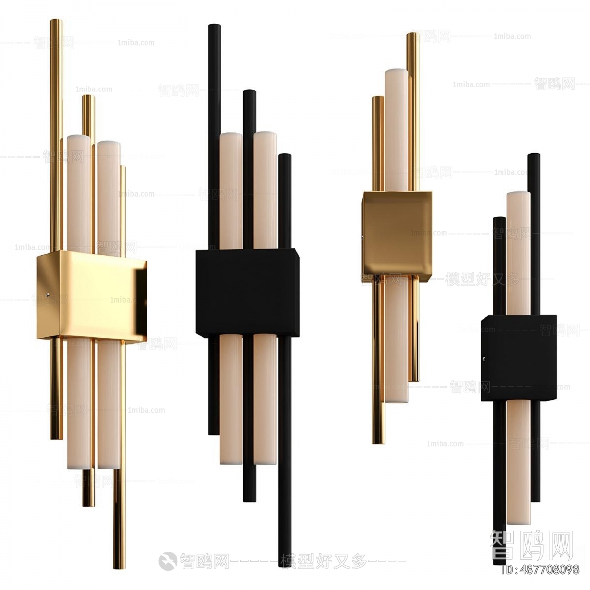 Modern Wall Lamp