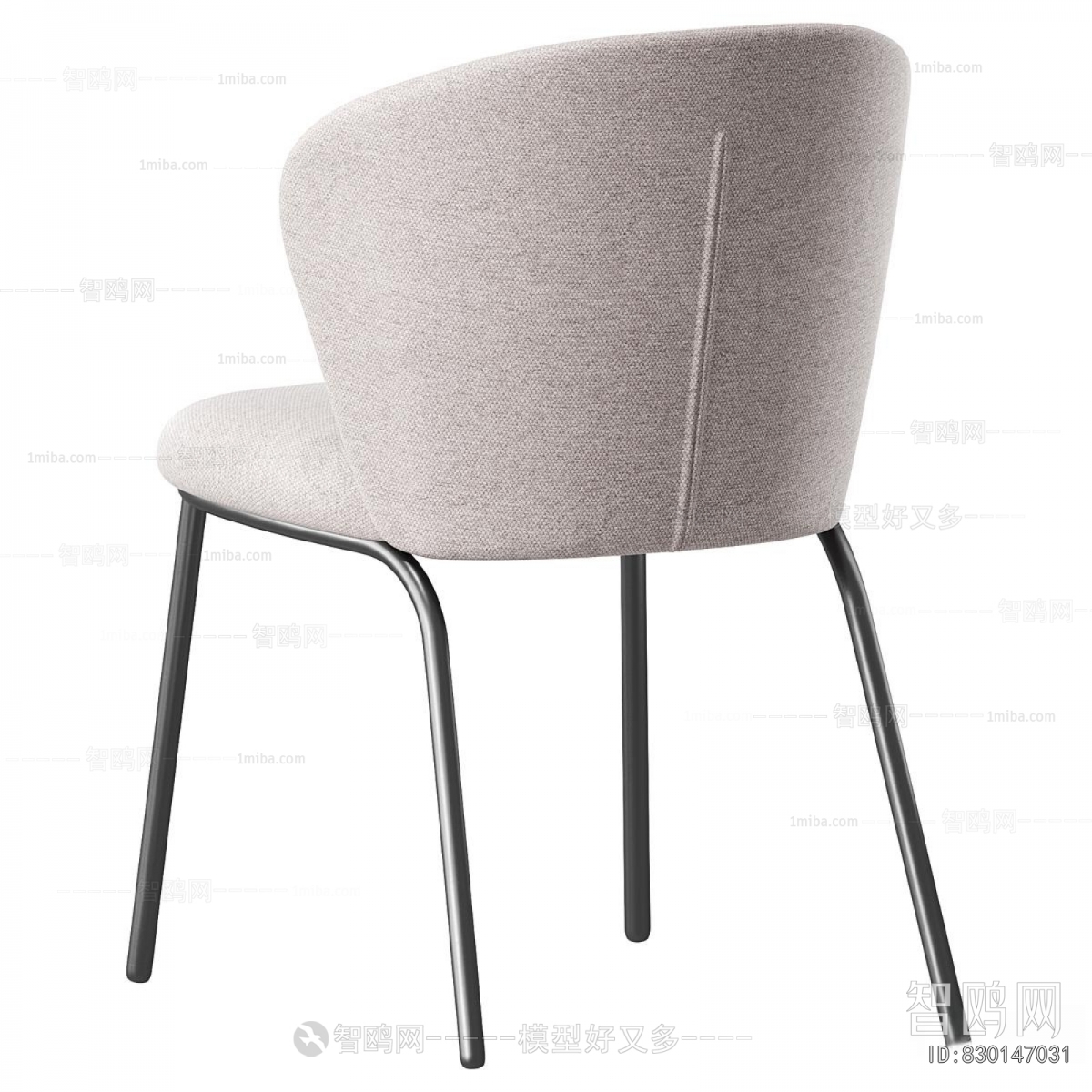 Modern Dining Chair