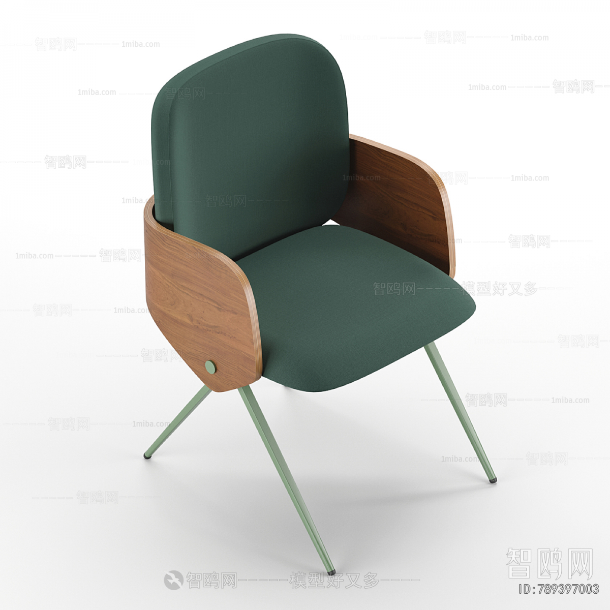 Modern Dining Chair