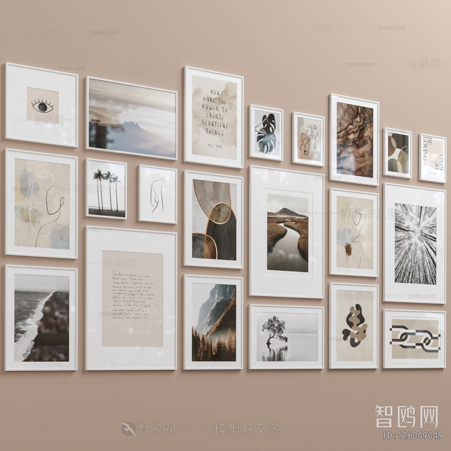Modern Picture Frame