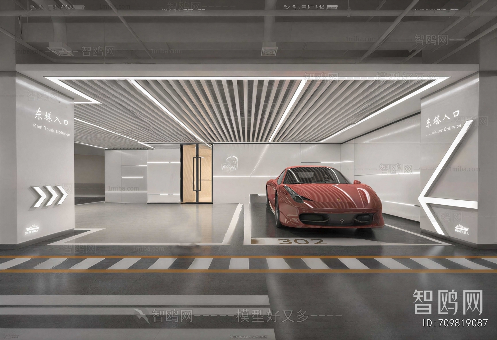 Modern Underground Parking Lot