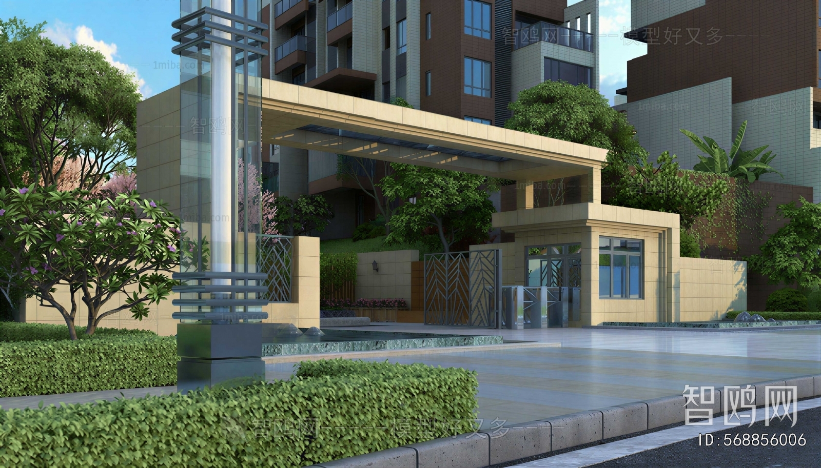 Modern Courtyard/landscape