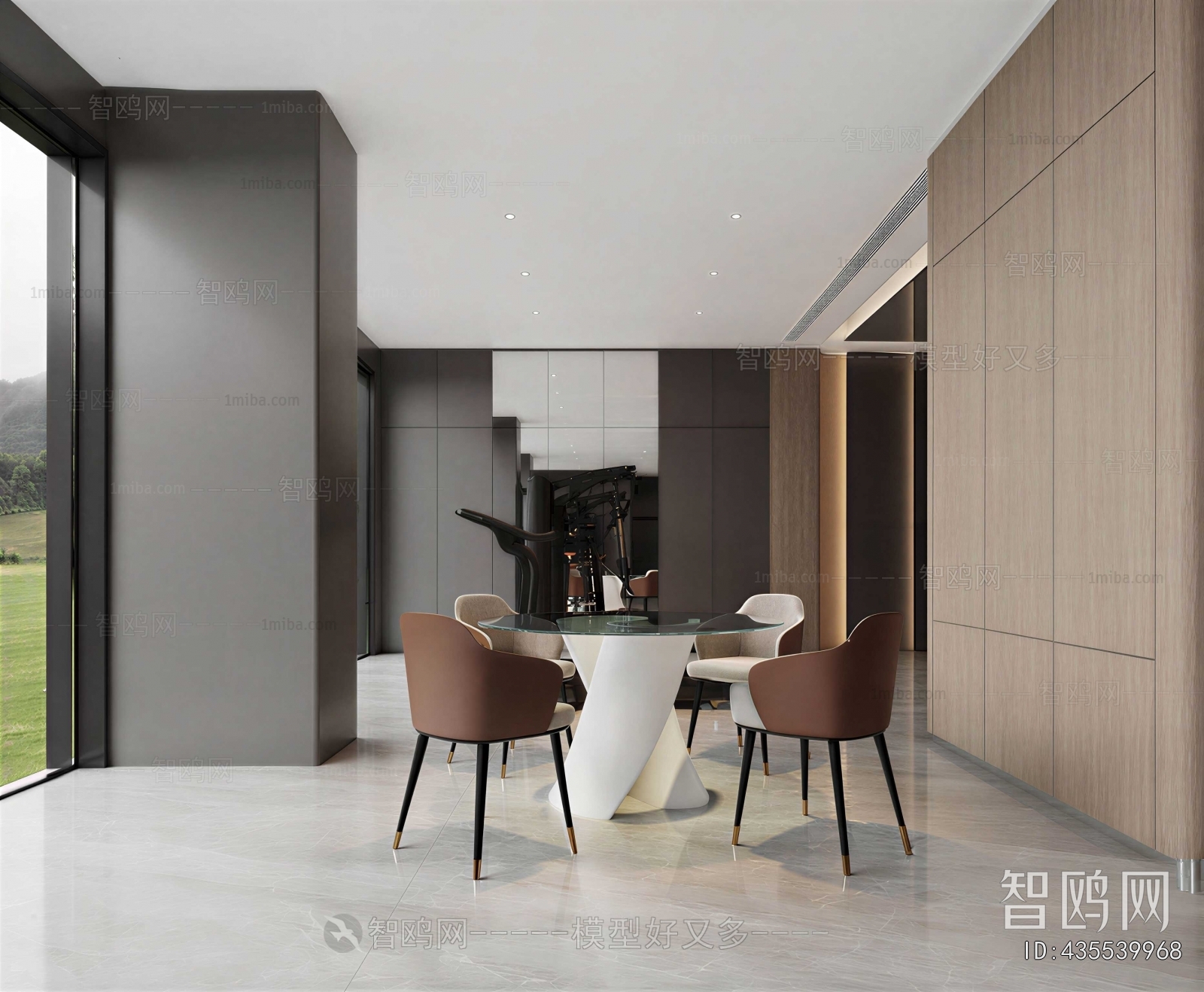 Modern Dining Room