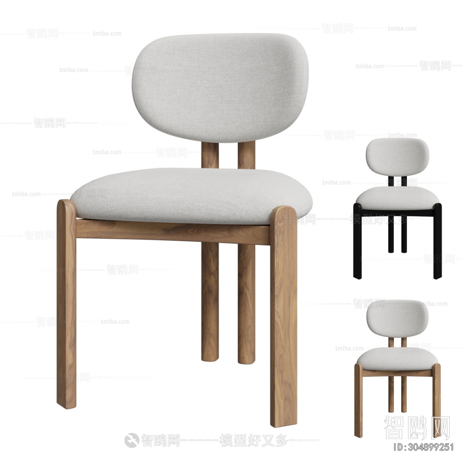Modern Dining Chair