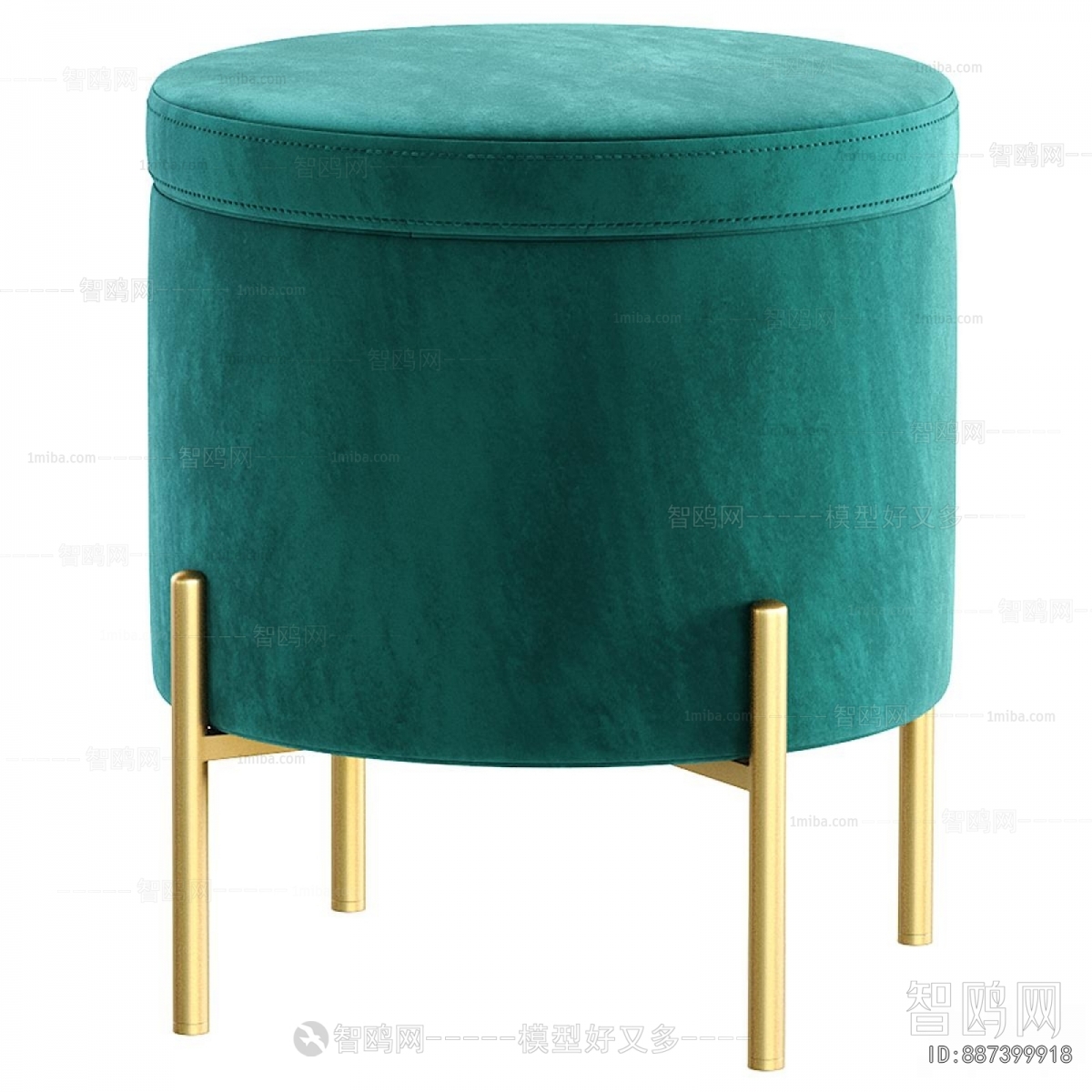 Modern Stool
