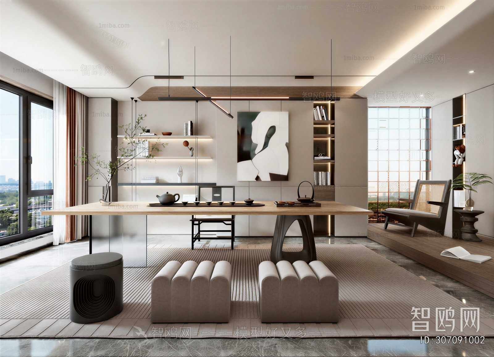 Modern Tea House