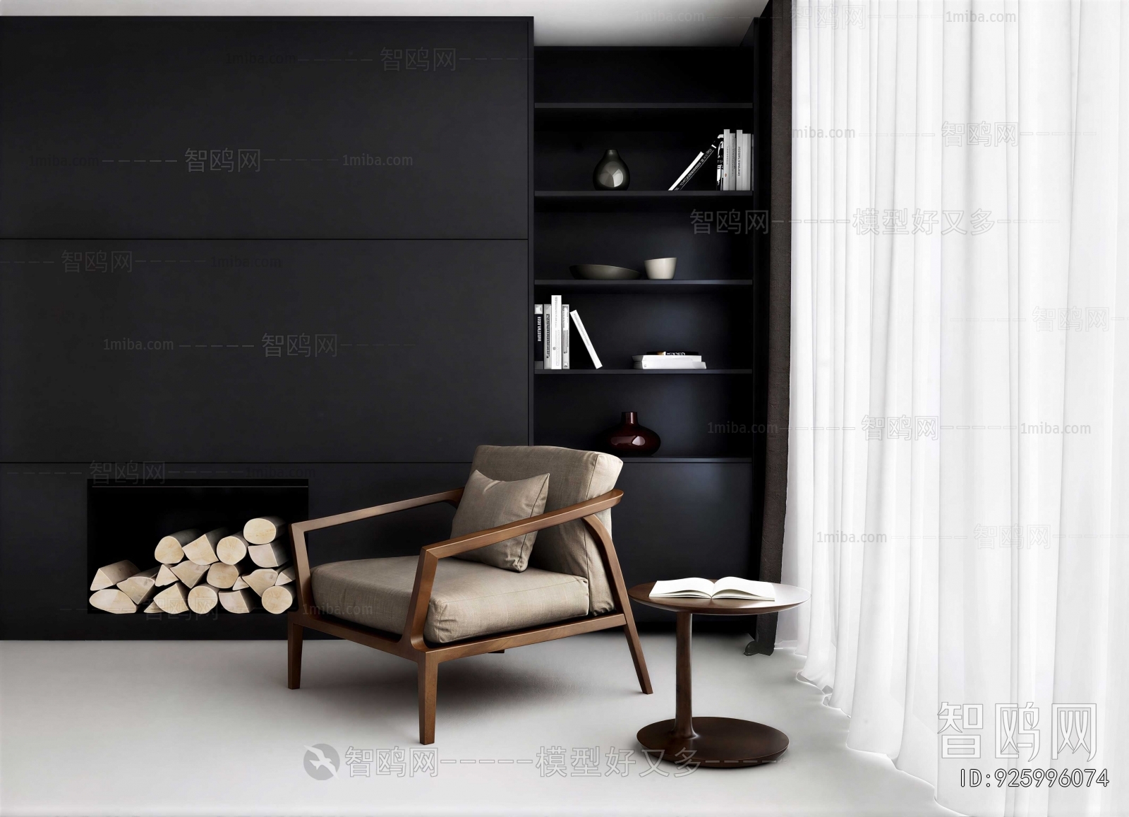 Modern Lounge Chair