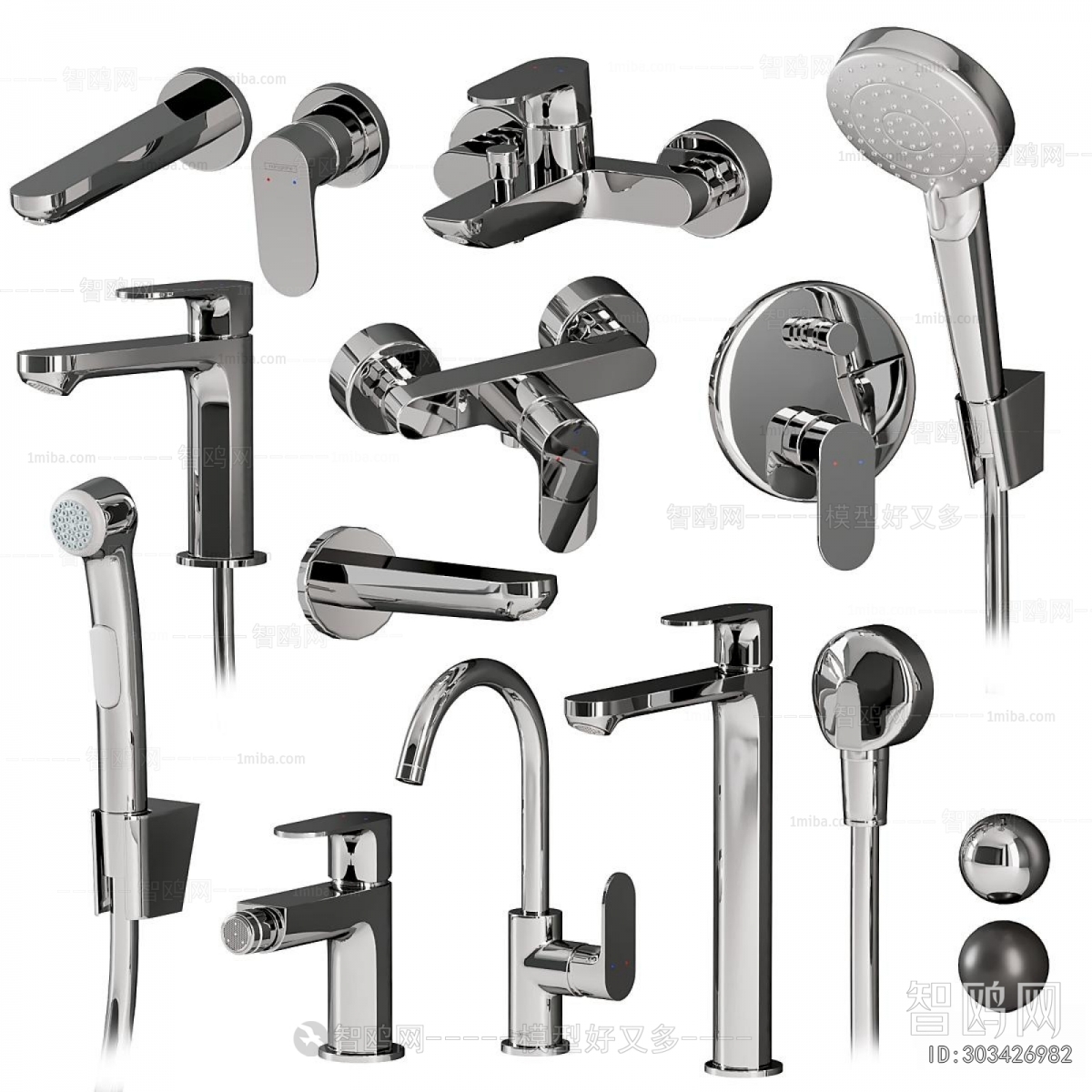 Modern Faucet/Shower