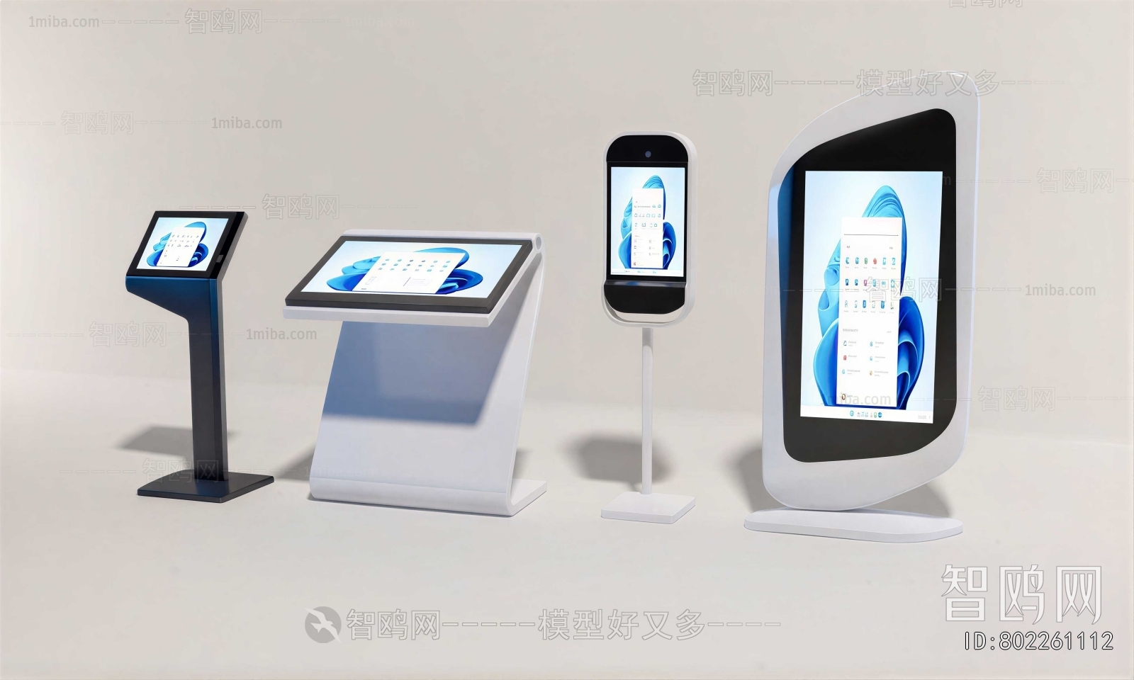 Modern Digital Products
