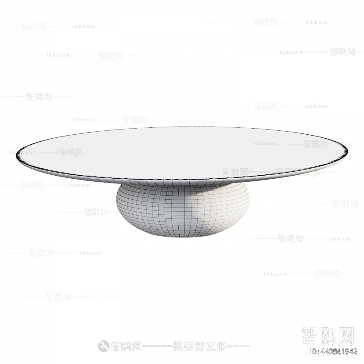Modern Coffee Table