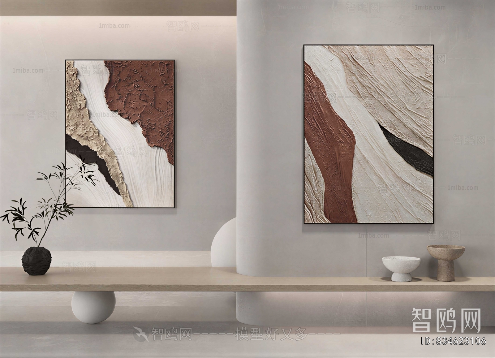 Modern Painting