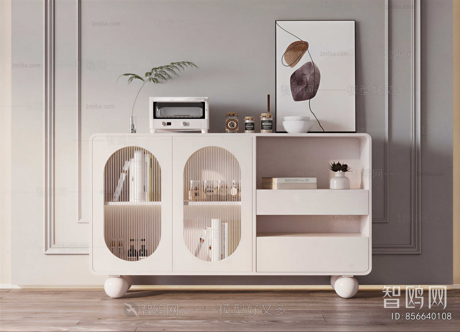 Modern Side Cabinet
