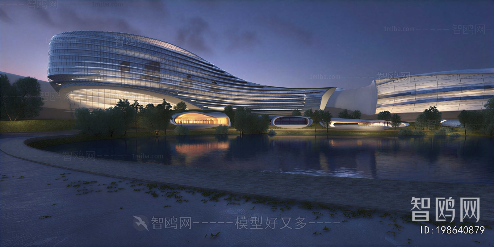 Modern Appearance Of Commercial Building