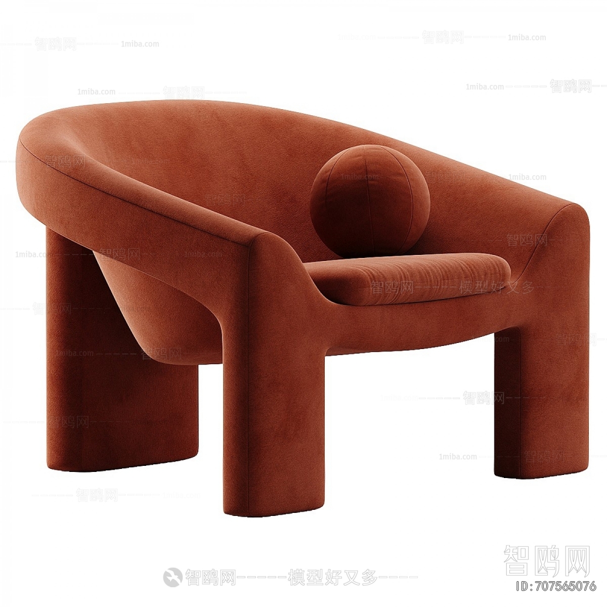 Modern Lounge Chair