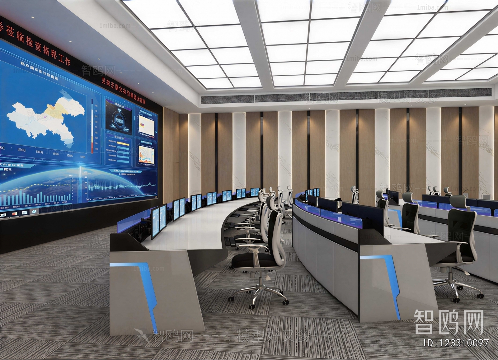 Modern Monitor Room