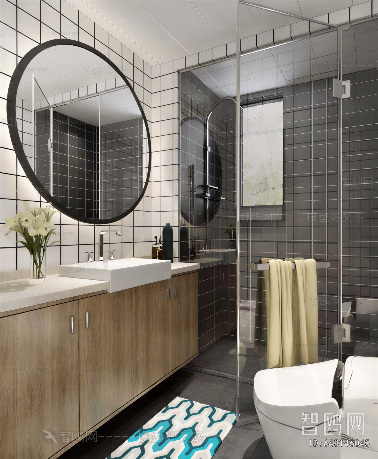 Modern TOILET