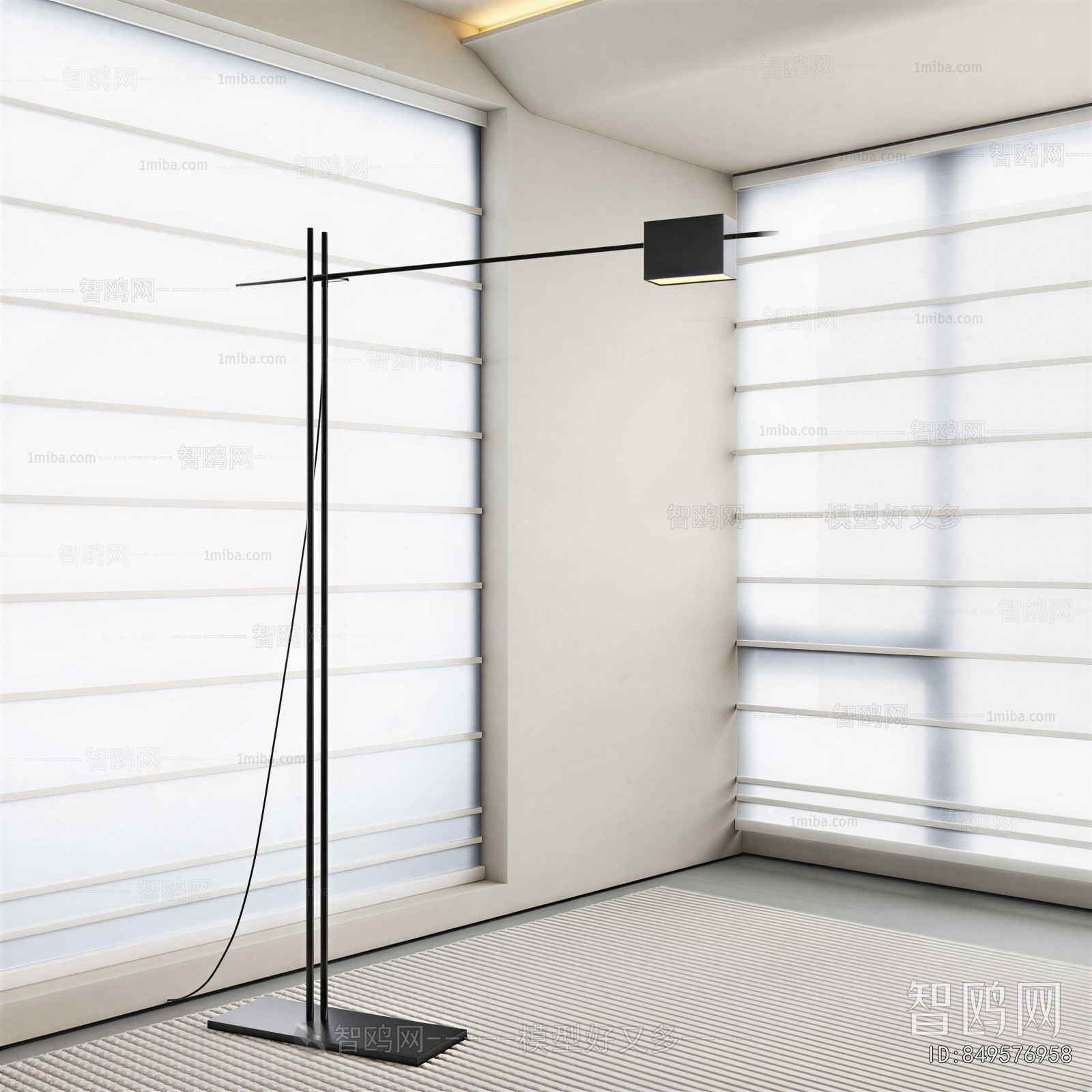 Modern Floor Lamp