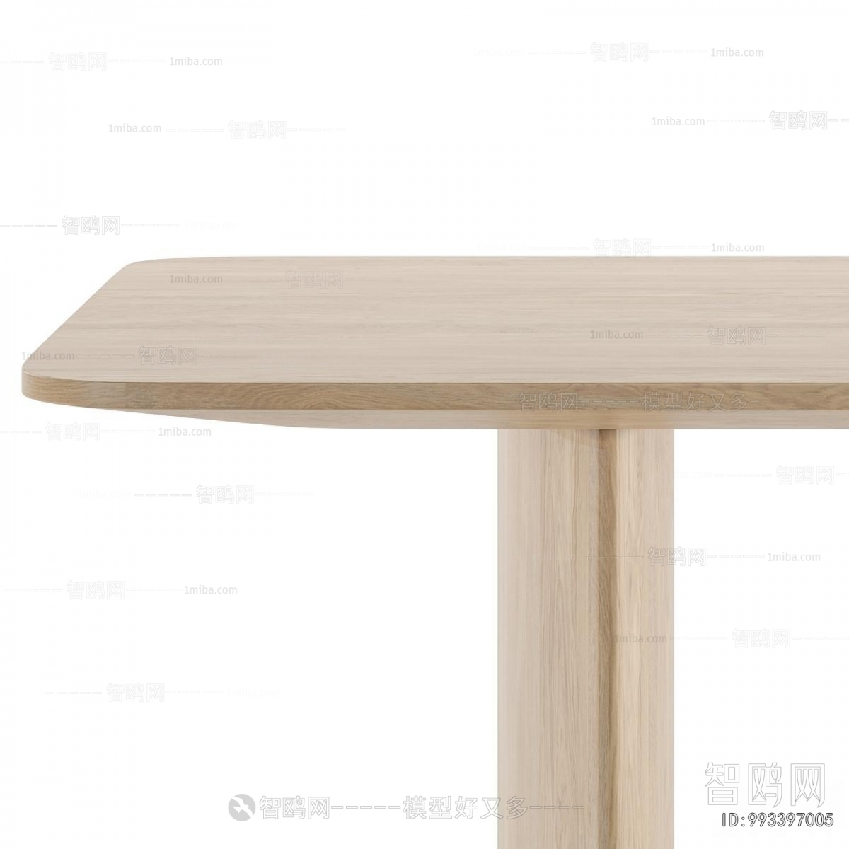 Modern Dining Table