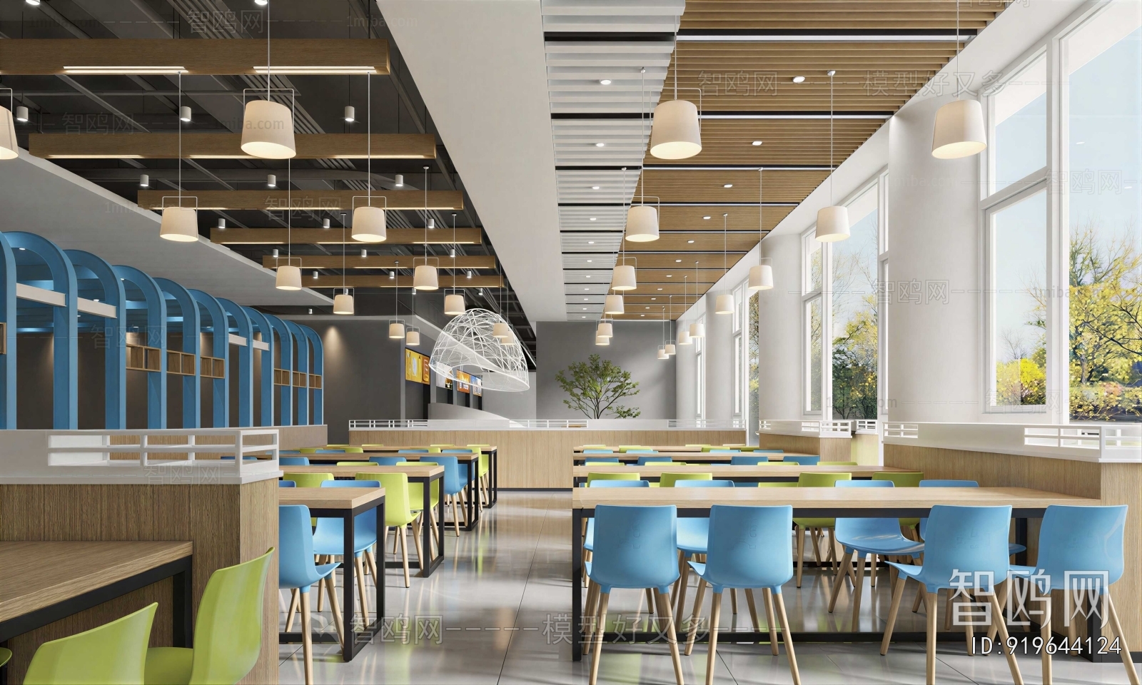 Modern Office Canteen