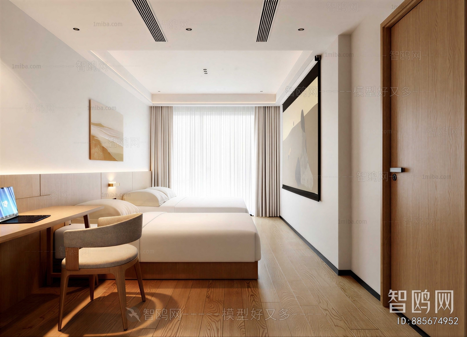 Modern Guest Room