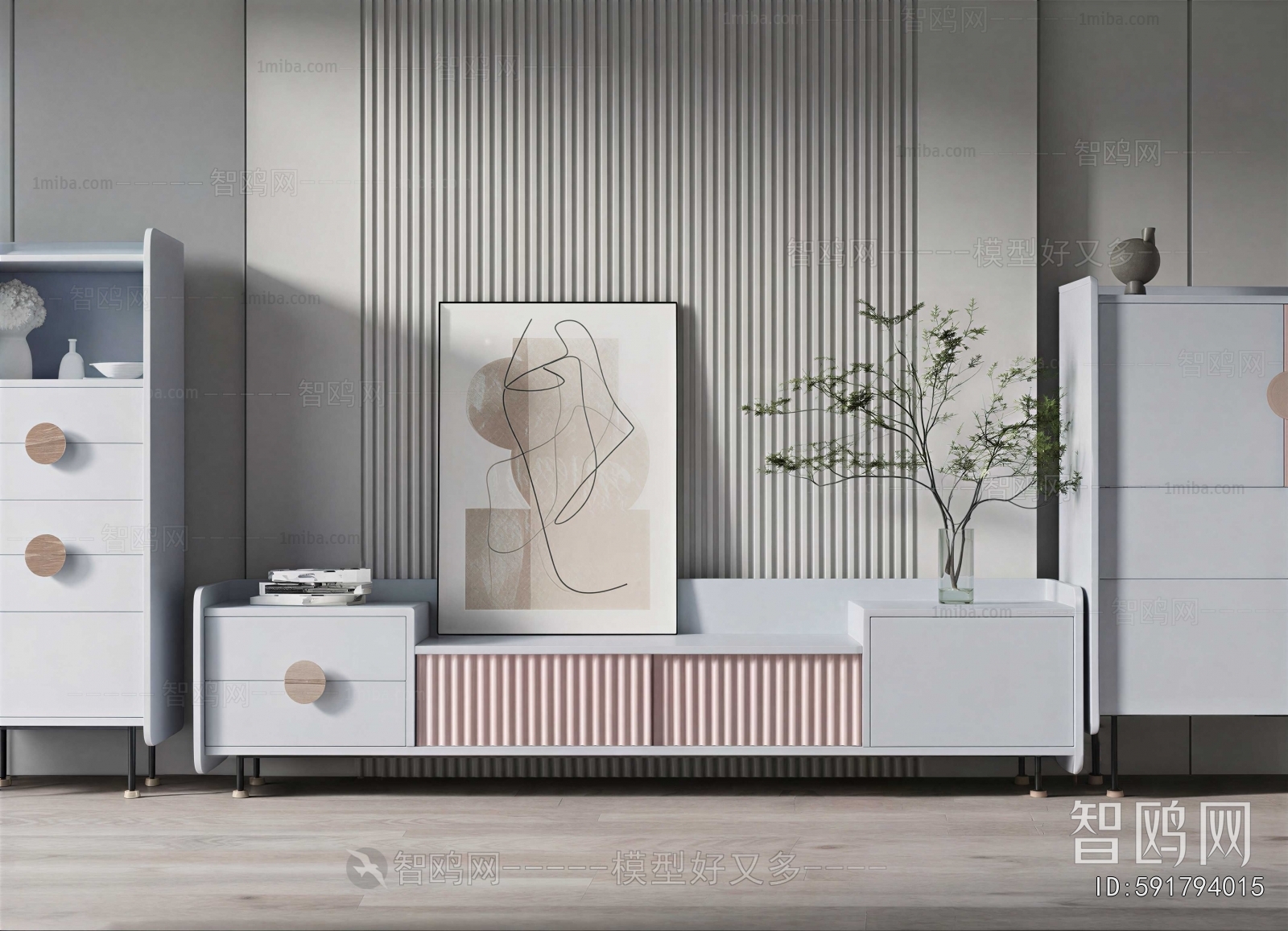 Modern TV Cabinet