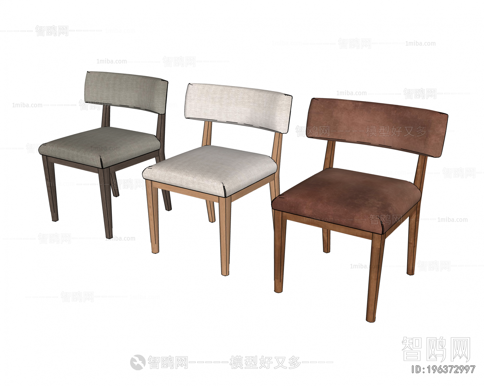 Modern Dining Chair
