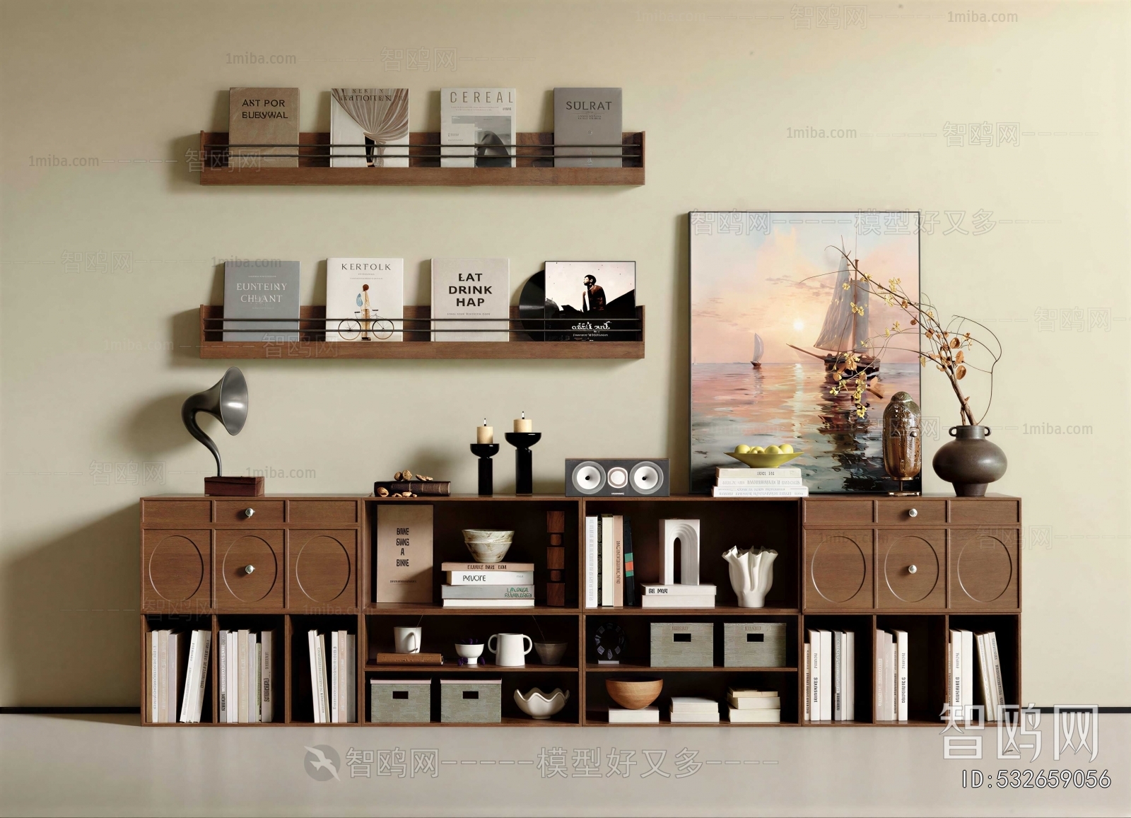 Modern Bookcase