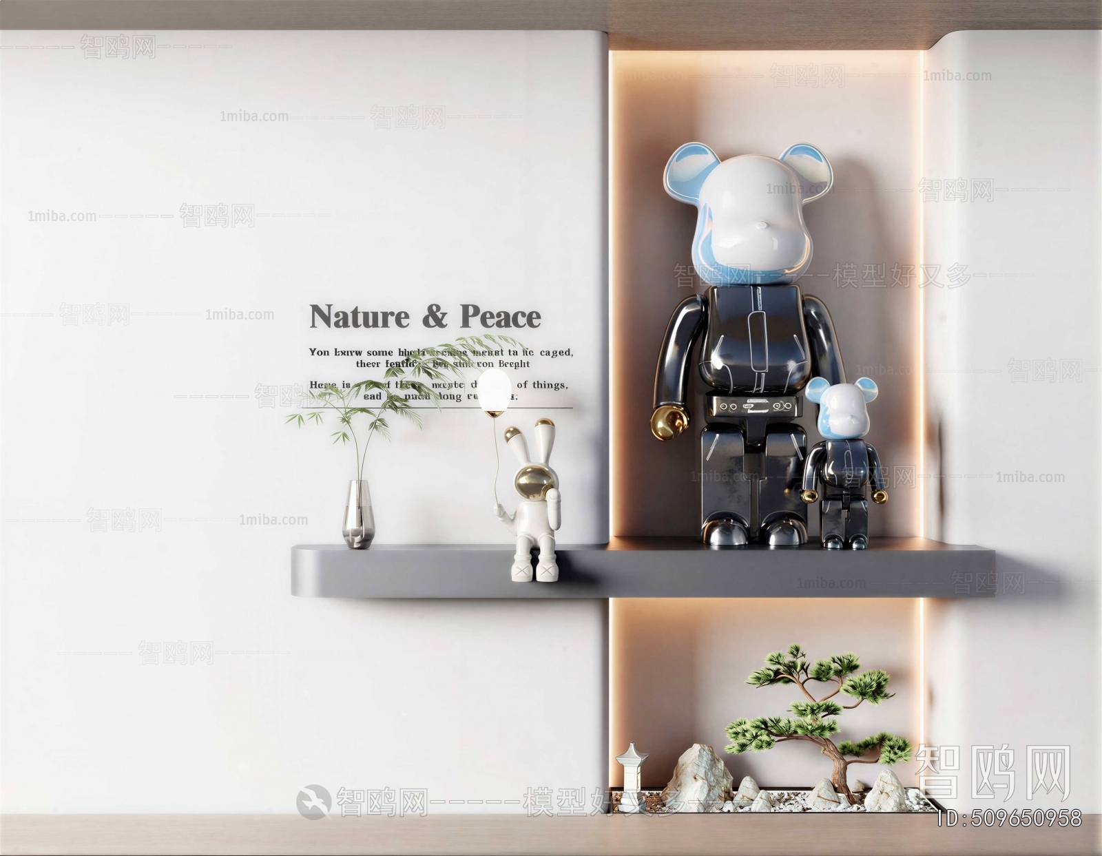 Modern Shelving