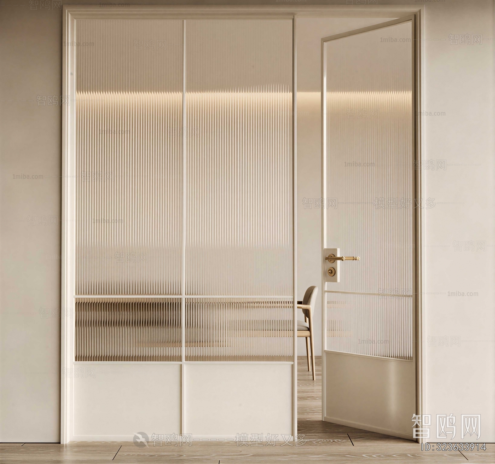 Modern Glass Screen Partition