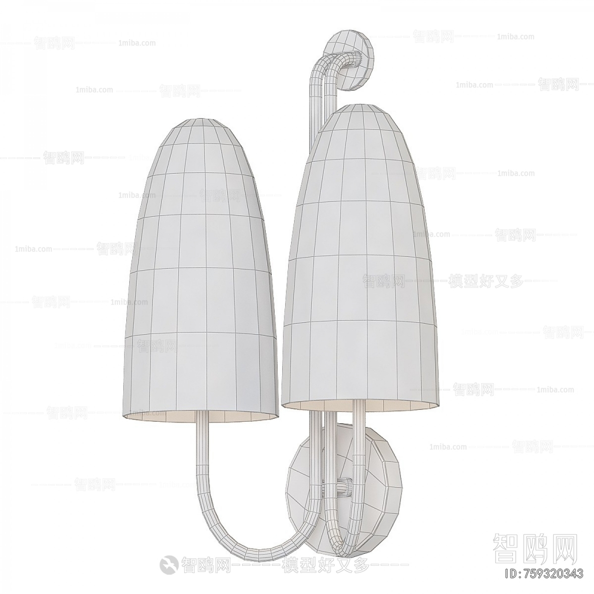 Modern Wall Lamp