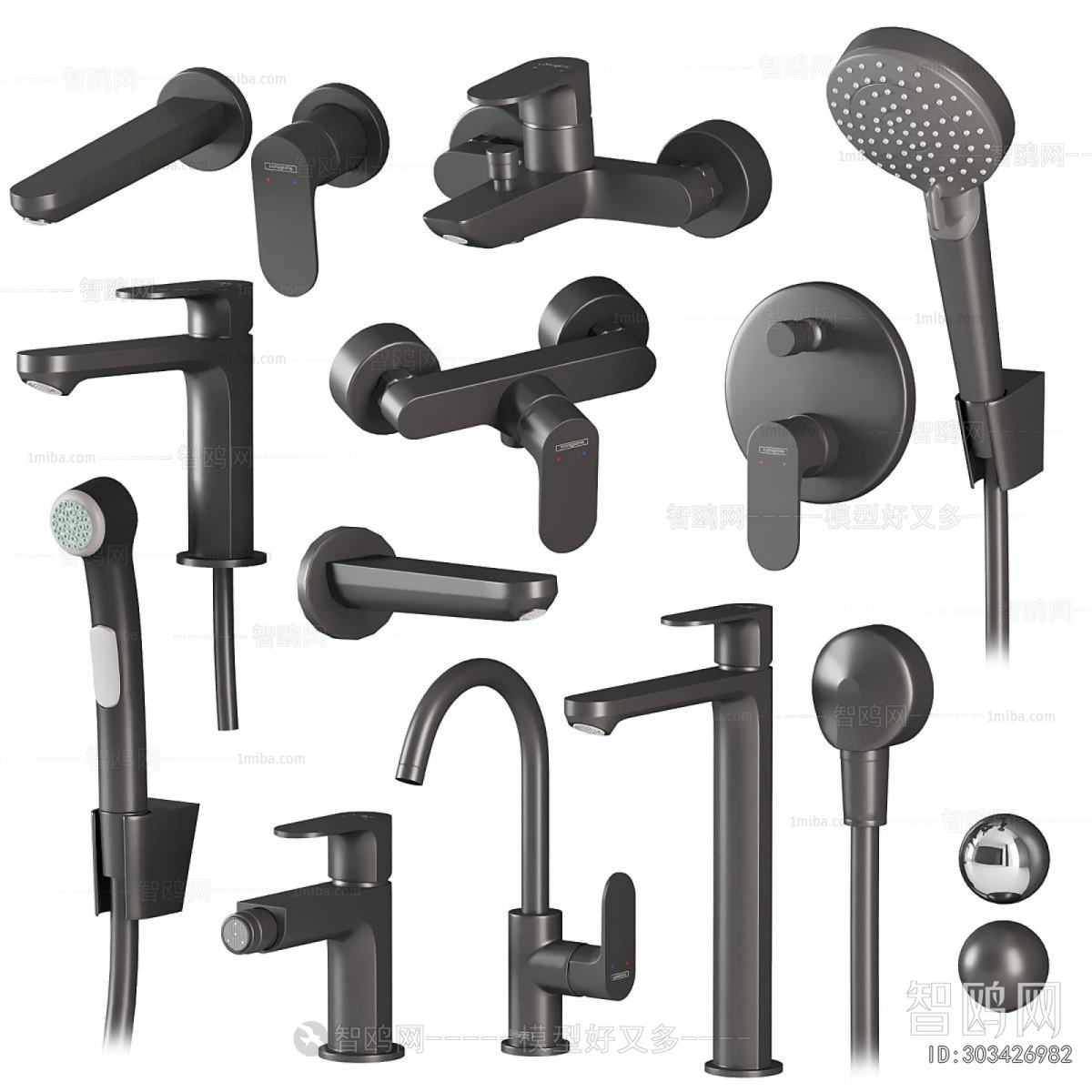 Modern Faucet/Shower