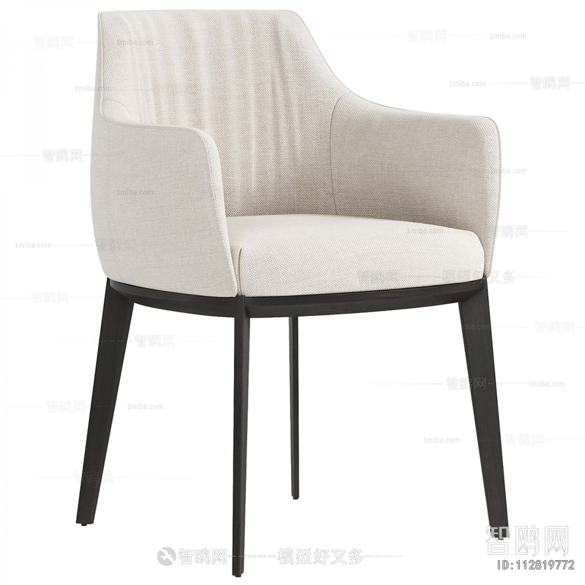 Modern Dining Chair