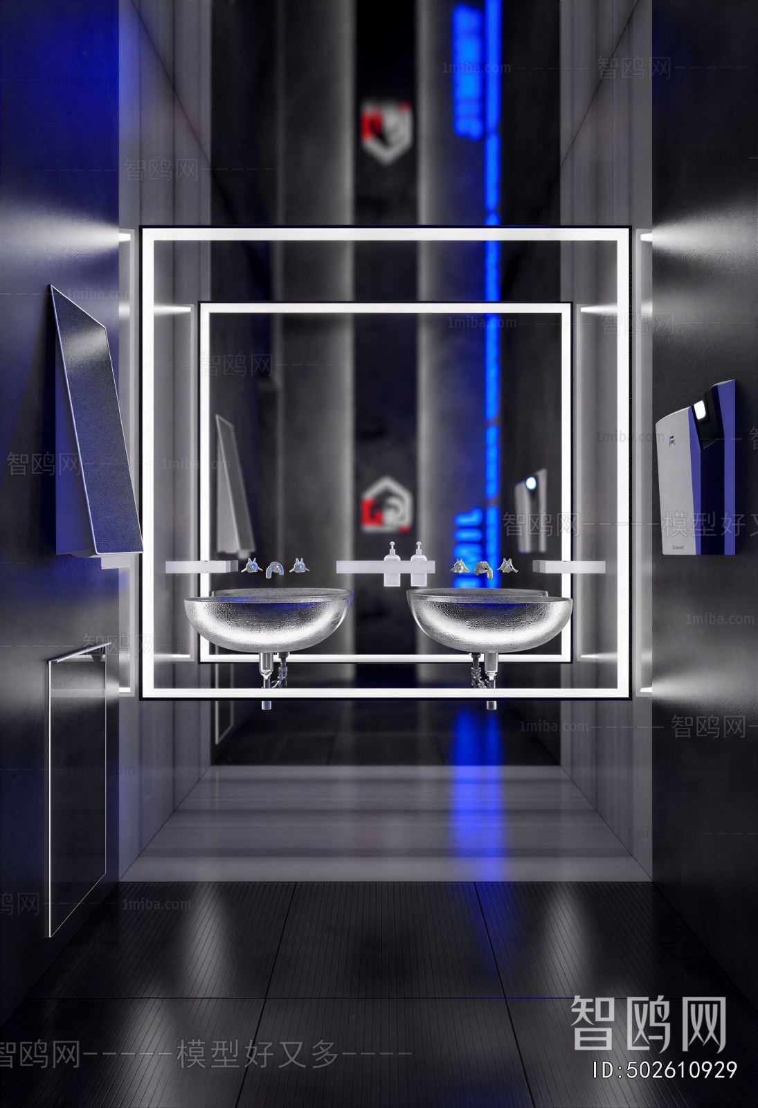Modern Bathroom Cabinet