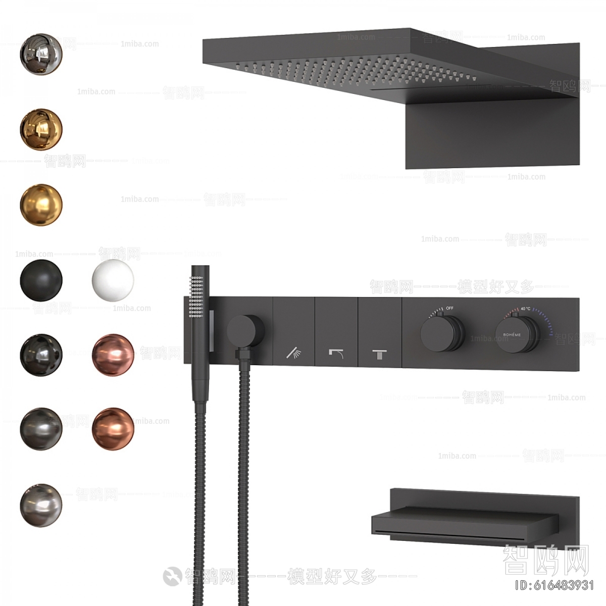 Modern Faucet/Shower
