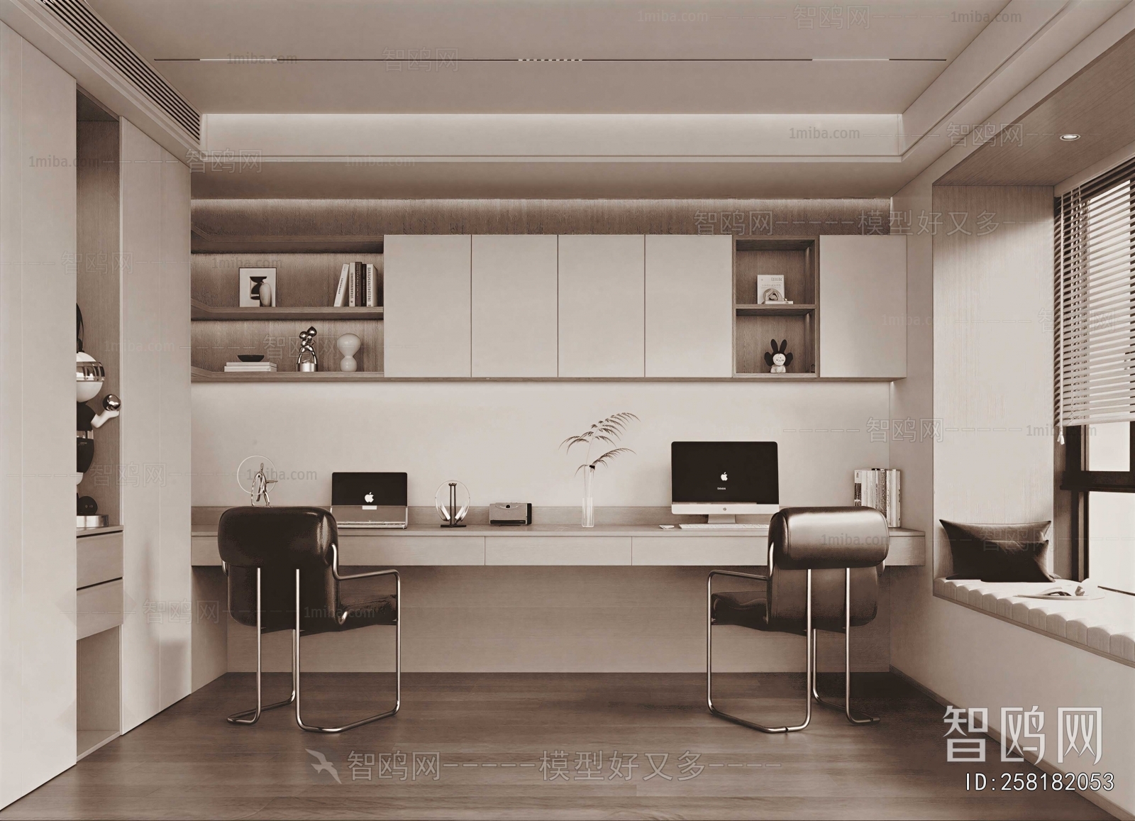 Modern Study Space