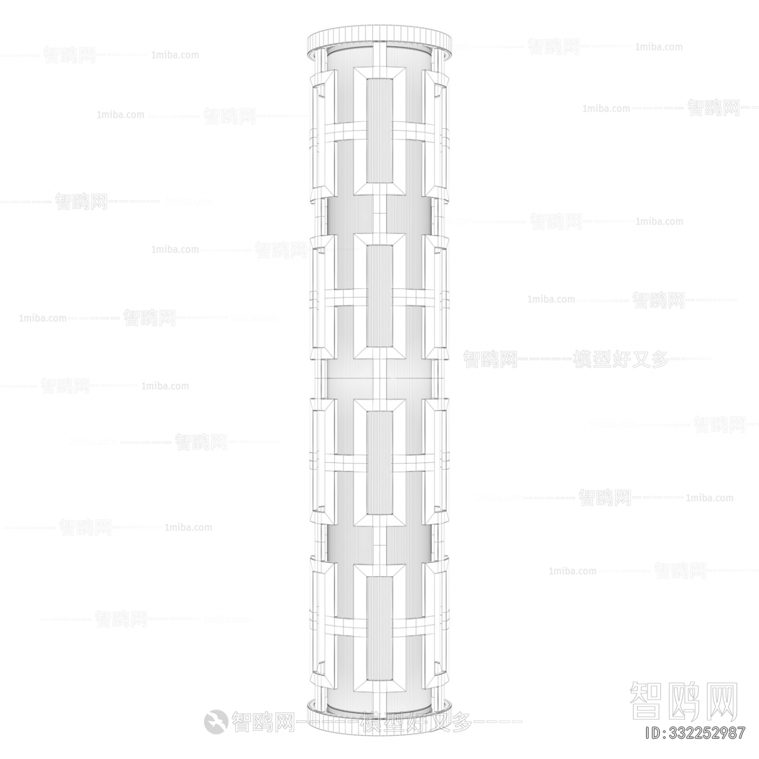 Modern Wall Lamp