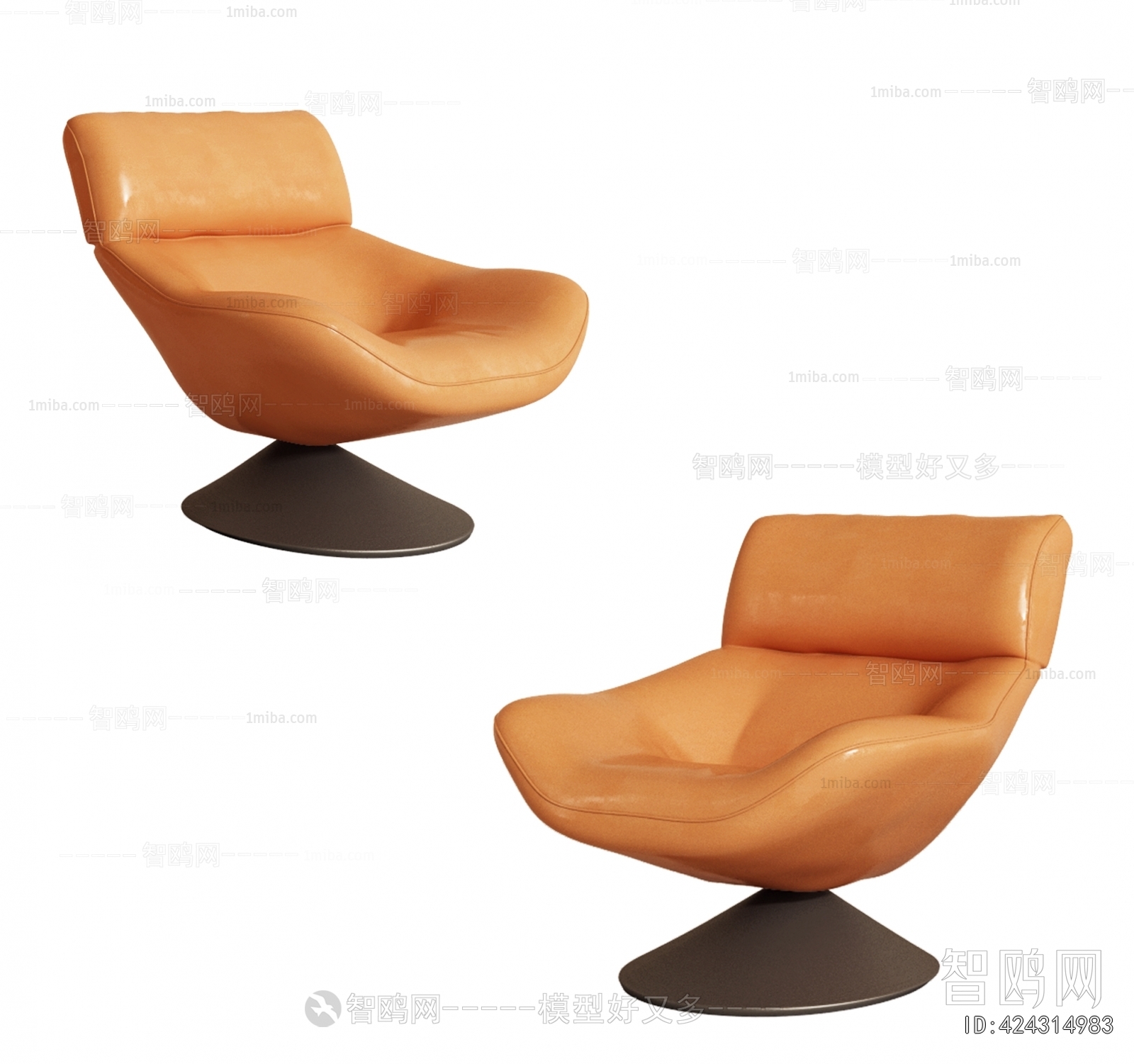 Modern Lounge Chair