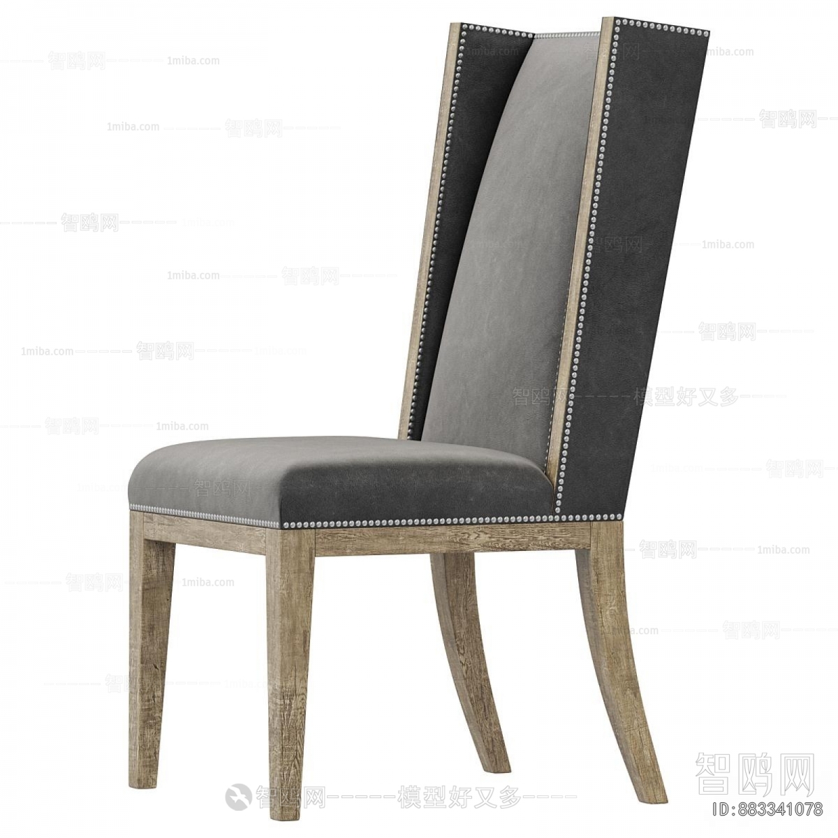 Modern Dining Chair